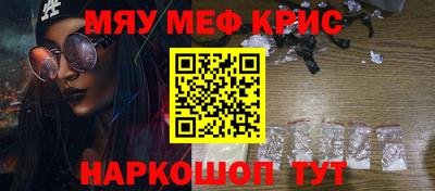 гидропоника Гатчина