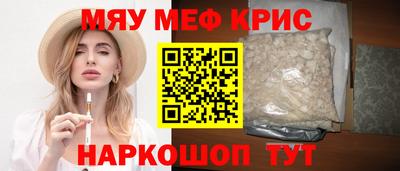 ПСИЛОЦИБИНОВЫЕ ГРИБЫ Гай