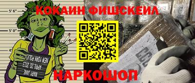 ПСИЛОЦИБИНОВЫЕ ГРИБЫ Гай