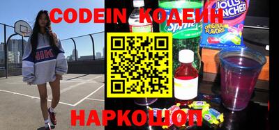 ПСИЛОЦИБИНОВЫЕ ГРИБЫ Гай
