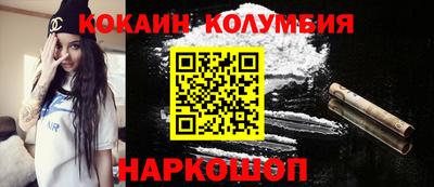 apvp Волжский
