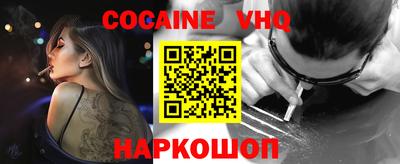 гидропоника Гатчина