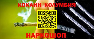 гидропоника Гатчина
