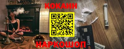 гидропоника Гатчина