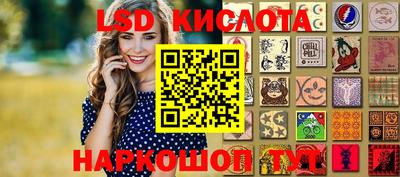 гидропоника Гатчина