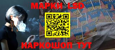 ПСИЛОЦИБИНОВЫЕ ГРИБЫ Гай