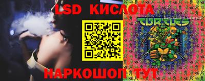 мефедрон мука Гагарин