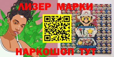ПСИЛОЦИБИНОВЫЕ ГРИБЫ Гай