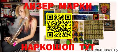 ПСИЛОЦИБИНОВЫЕ ГРИБЫ Гай