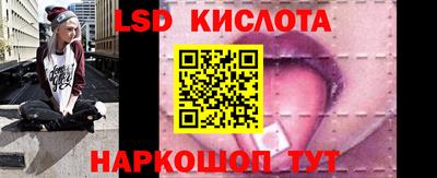 гидропоника Гатчина