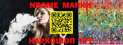 гидропоника Гатчина