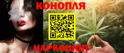 гидропоника Гатчина