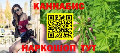 мефедрон мука Гагарин