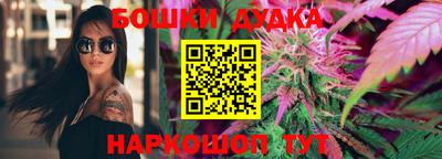 ПСИЛОЦИБИНОВЫЕ ГРИБЫ Гай