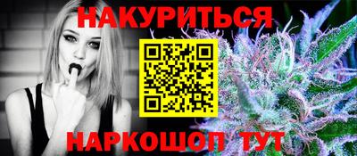 ПСИЛОЦИБИНОВЫЕ ГРИБЫ Гай