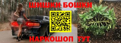 мефедрон мука Гагарин