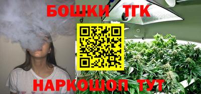 мефедрон мука Гагарин
