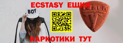 мефедрон мука Гагарин