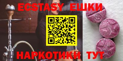 ПСИЛОЦИБИНОВЫЕ ГРИБЫ Гай