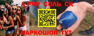 ПСИЛОЦИБИНОВЫЕ ГРИБЫ Гай