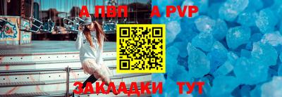 ПСИЛОЦИБИНОВЫЕ ГРИБЫ Гай