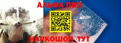 мефедрон мука Гагарин