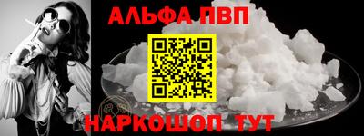 ПСИЛОЦИБИНОВЫЕ ГРИБЫ Гай