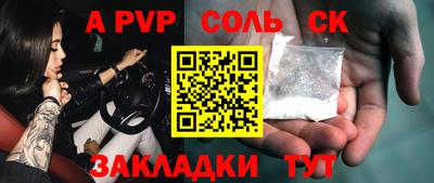 гидропоника Гатчина