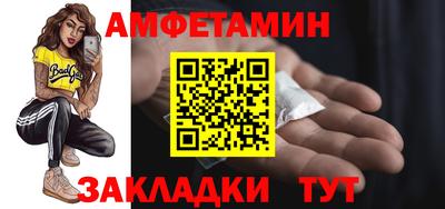 гидропоника Гатчина