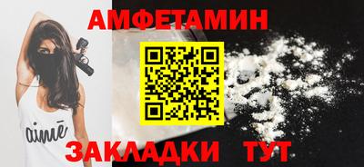 гидропоника Гатчина