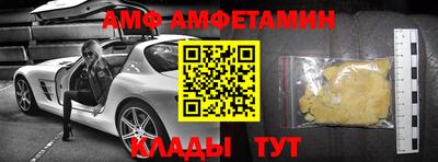 ПСИЛОЦИБИНОВЫЕ ГРИБЫ Гай
