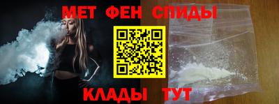 гидропоника Гатчина
