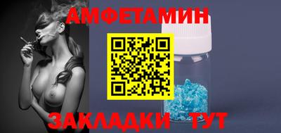гидропоника Гатчина