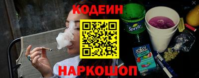 мефедрон мука Гагарин