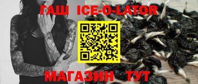 мефедрон мука Гагарин