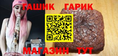 гидропоника Гатчина