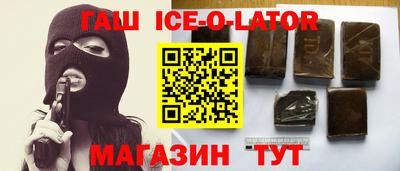 мефедрон мука Гагарин