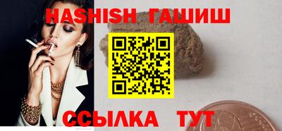 мефедрон мука Гагарин
