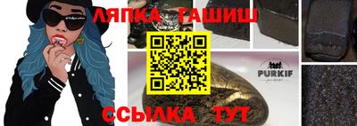 мефедрон мука Гагарин