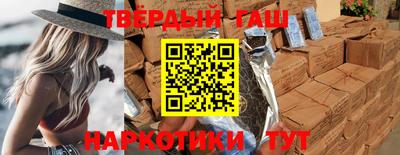 ПСИЛОЦИБИНОВЫЕ ГРИБЫ Гай