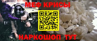 ПСИЛОЦИБИНОВЫЕ ГРИБЫ Гай