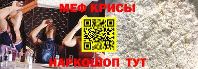 ПСИЛОЦИБИНОВЫЕ ГРИБЫ Гай