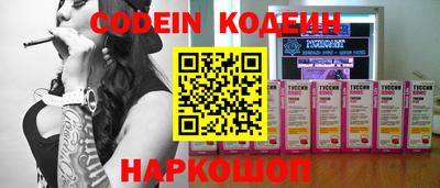 мефедрон мука Гагарин